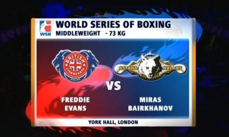 Видео поединка матчевой встречи WSB Фредди Эванс VS Мирас Баирханов