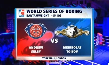 Видео поединка матчевой встречи WSB Эндрю Селби VS Мерболат Тоитов
