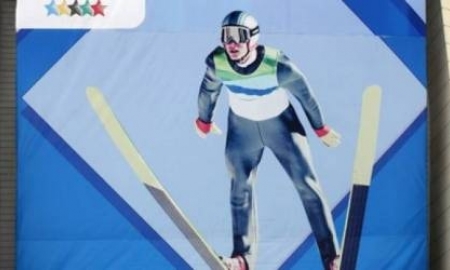 В Алматы проходит этап кубка мира по лыжному двоеборью