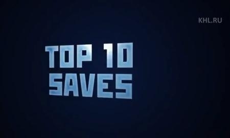 Сейв Полуэктова стал лучшим по итогам января в КХЛ