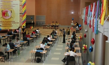 Итоги личного Чемпионата Республики Казахстан по тогызкумалак