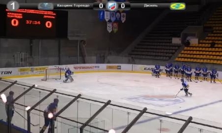 Видео матча ВХЛ «Казцинк-Торпедо» — «Дизель» 0:4