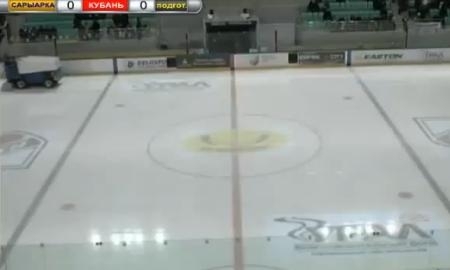 Видео матча ВХЛ «Сарыарка» — «Кубань» 2:1