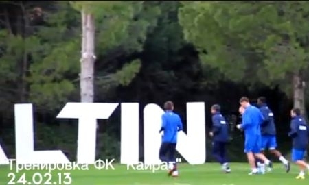 Видеоотчет с вечерней тренировки ФК «Кайрат»