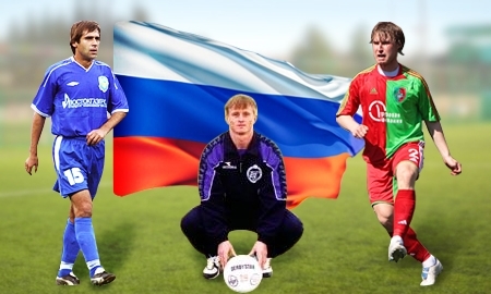 Заиграть в России. Часть 2