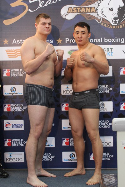 Многовекторная интрига