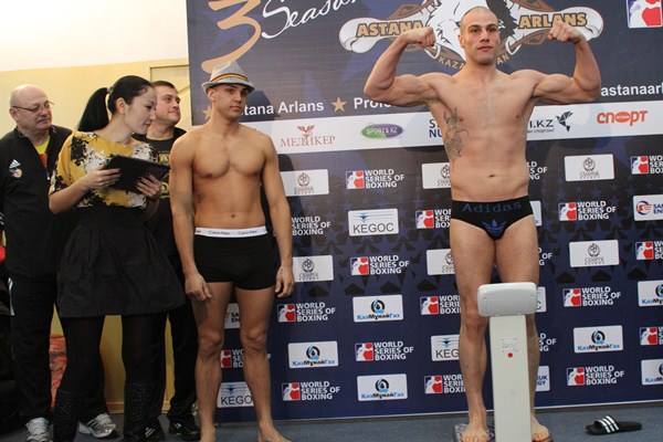 Многовекторная интрига