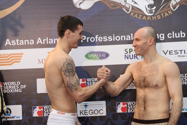 Многовекторная интрига