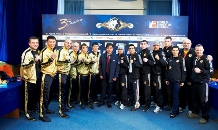 Фоторепортаж с церемонии взвешивания матчевой встречи WSB  «Aстана Arlans» — «German Eagles»