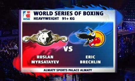 Видео боя матчевой встречи WSB Руслан Мырсатаев — Эрик Бречлинг