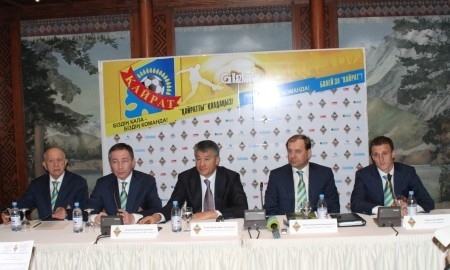 Фоторепортаж с презентации «Кайрата»