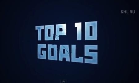 Шайба Федора Полищука вошла в число лучших голов первого раунда плей-офф КХЛ