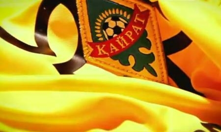 «Кайрат» представил новую форму