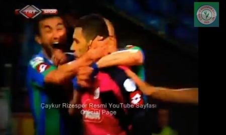 Видеообзор матча «Ризеспор» — «Коньяспор»