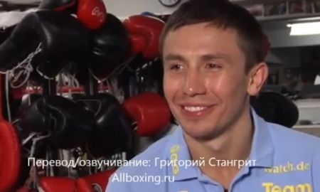 Геннадий Головкин: «Самые сложные бои — Альварес, Мартинес и Уорд»