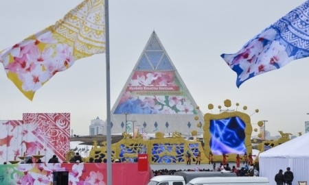 Празднично-спортивный Наурыз