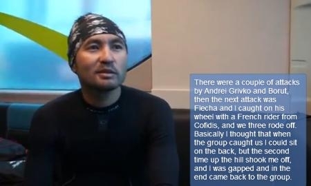 Асан Базаев об итогах «Гент-Вевелгем»