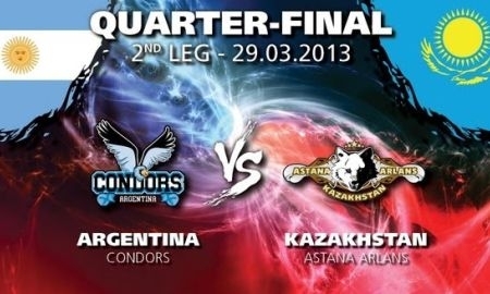 Трансляция четвертьфинального матча WSB «Argentina Condors» — «Astana Arlans»