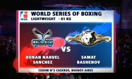 Видео боя встречи WSB Ронан Санчес VS Самат Башенов