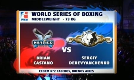 Видео боя встречи WSB Карлосу Брайану Кастаньо VS Сергей Деревянченко