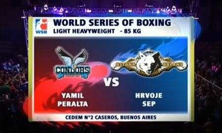 Видео боя встречи WSB Ямил Перальта VS Хрвоже Сеп