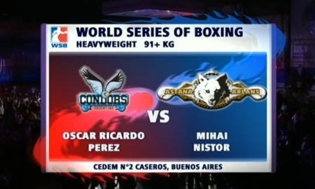 Видео боя встречи WSB Оскар Рикардо Перез VS Михай Нистор