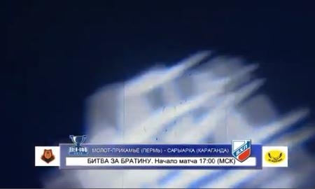 Видео матча плей-офф ВХЛ «Молот-Прикамье» — «Сарыарка» 2:3 О.Т