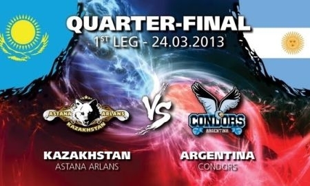 Трансляция матча WSB «Astana Arlans» — «Argentina Condors»