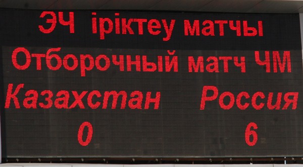 Борис Емелин: «Я не мог бросить дело, которому посвятил много лет своей жизни»