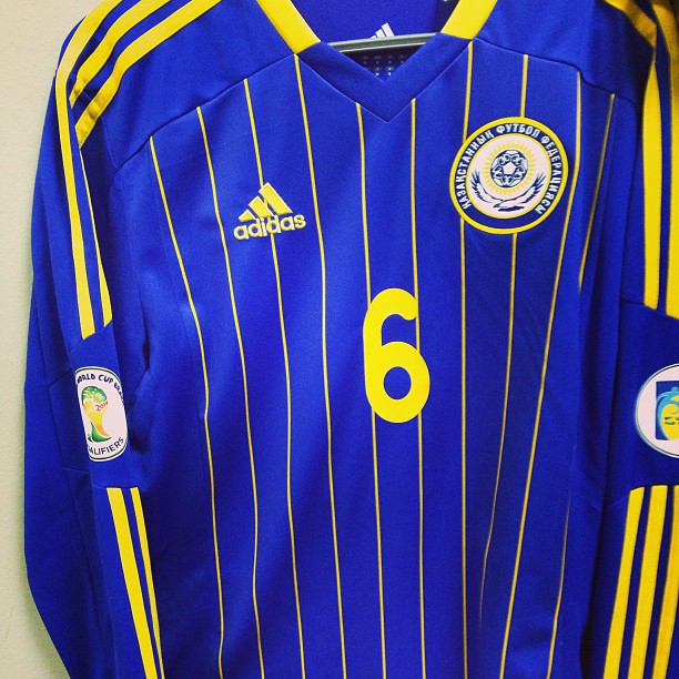 Казахстан выбрал синий