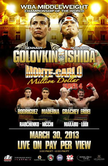 Головкин-Ишида, Грачев-Эрдеи, Родригес-Мадерна в прямом эфире на «Россия 2»