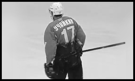 Листки хоккейного календаря. Неделя № 30. 25 — 31 марта. Скорбим и помним...