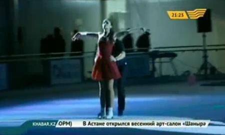 Ледовое шоу состоялось в Алматы
