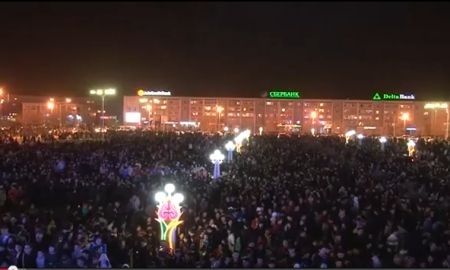 ХК «Бейбарыс» и группа «Градусы»