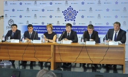 Фоторепортаж с пресс-конференции Конфедерации единоборств