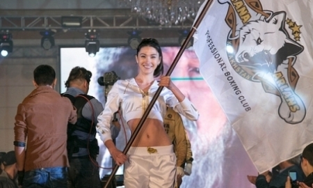 Пан или пропал 