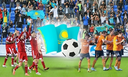 С Днем казахстанского футбола!