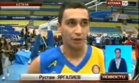 Рустам Яргалиев: «Мы просто были сильнее»