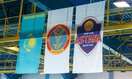 Чемпионат РК по водному поло