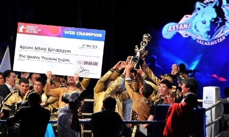 Фоторепортаж с церемонии награждения победителя WSB