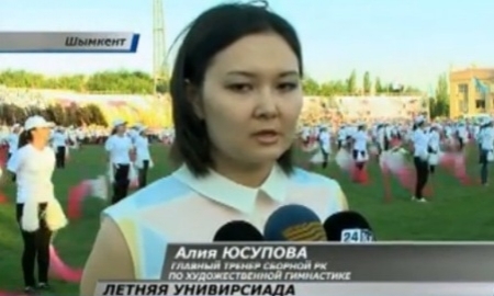 В Шымкенте стартовала VII летняя Универсиада ВУЗов РК 