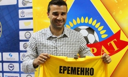 «Кайрат» представил Алексея Еременко