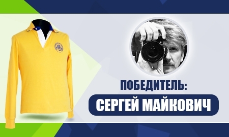 Сатпаевец Сергей Майкович выиграл поло сборной Казахстана