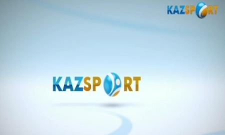 «KAZsport» уже в прямом эфире
