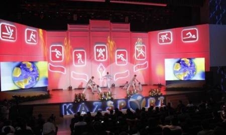 Фоторепортаж торжественного открытия первого государственного спортивного телеканала «KAZsport» в Астане