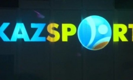 Видеосюжет с презентации канала «KAZспорт» 