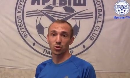 Обращение футболистов ФК «Иртыш» к болельщикам 