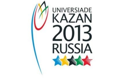 <strong>Казахстан после четвертого дня Универсиады занимает девятое место медального зачета</strong>