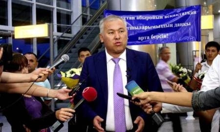 Фоторепортаж со встречи призеров Универсиады В Алматы