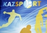 Фоторепортаж торжественного открытия первого государственного спортивного телеканала «KAZsport» в Астане